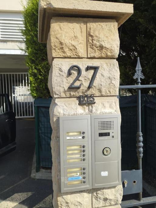 Cosy Parking Proche Orly Appartement Chille